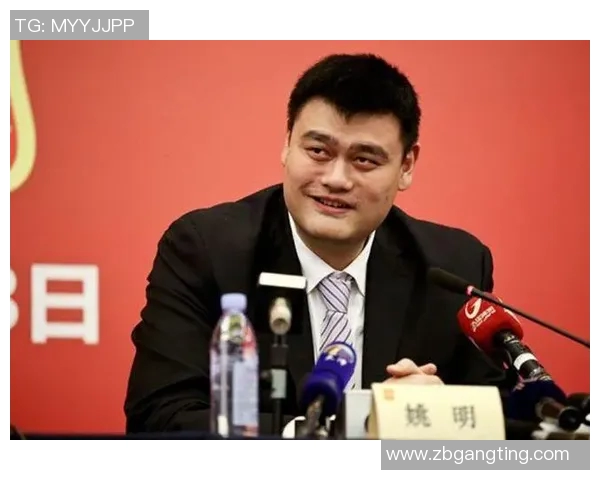 姚明在北上广的篮球传奇与文化影响力探讨