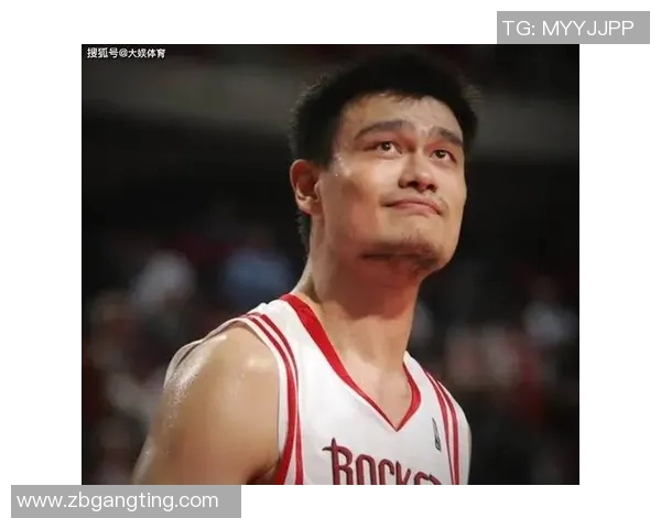 姚明谈篮球生涯与中国篮球未来发展展望的深度访谈 姚明谈篮球生涯与中国篮球未来发展展望的深度访谈