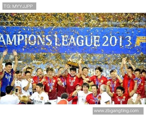 广州恒大勇夺亚冠冠军，开启中国足球新篇章，国内球迷狂欢不已