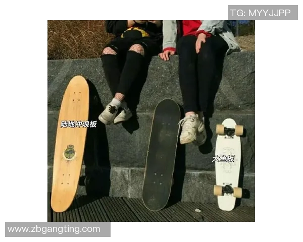 滑板新手必看：全面入门指南与技巧分享助你快速上手